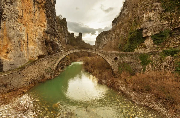 Stone bridge, Görögország — Stock Fotó