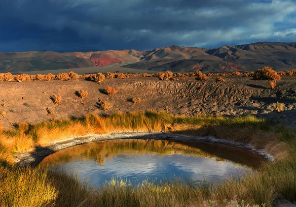 Majestic Scenic landscape — Stock Photo, Image