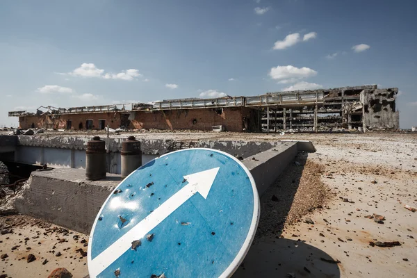 Vista grandangolare delle rovine dell'aeroporto di Donetsk — Foto Stock