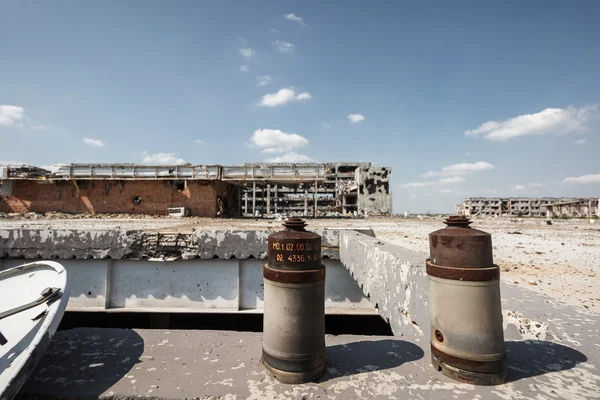 Vista grandangolare delle rovine dell'aeroporto di Donetsk — Foto Stock