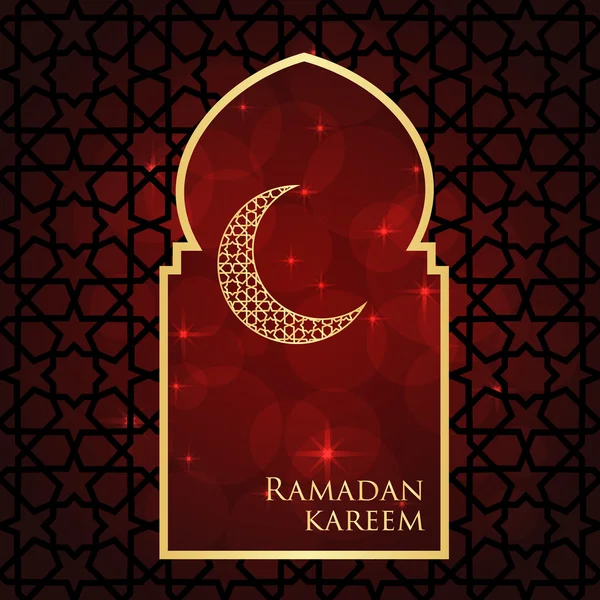 Ramadan kartka z życzeniami — Wektor stockowy