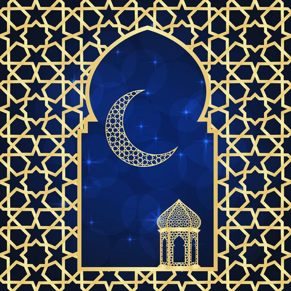 Ramadan-Grußkarte — Stockvektor