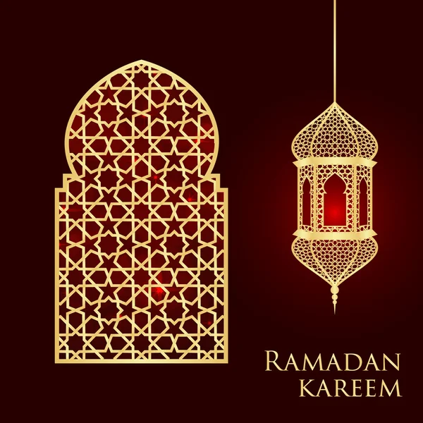 Ramadan kartka z życzeniami — Wektor stockowy