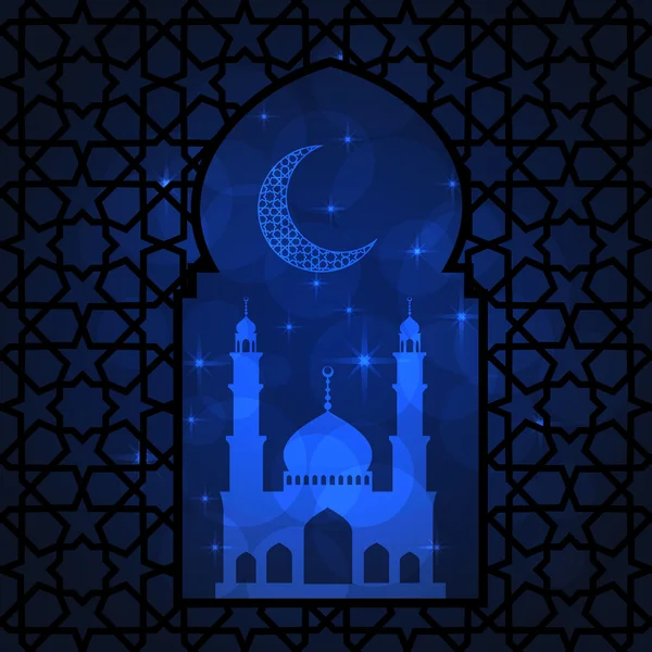 Carte de voeux Ramadan — Image vectorielle