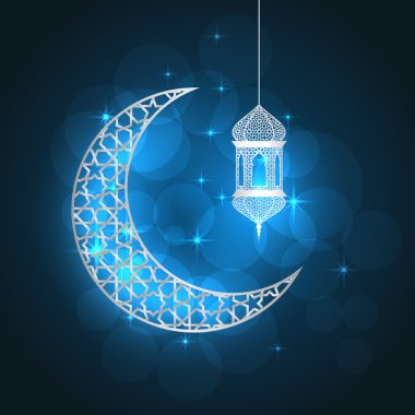 Ramazan tebrik kartı