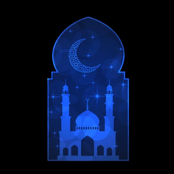 Carte de voeux Ramadan — Image vectorielle