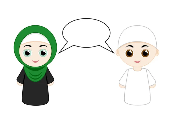 Pasangan muslim orang - Stok Vektor
