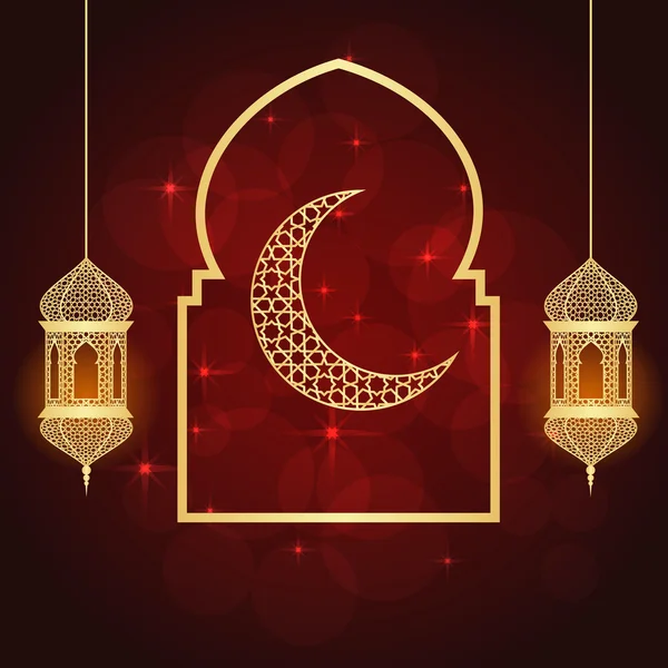 Cartão de Ramadã greating — Vetor de Stock