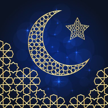 Ramazan tebrik kartı