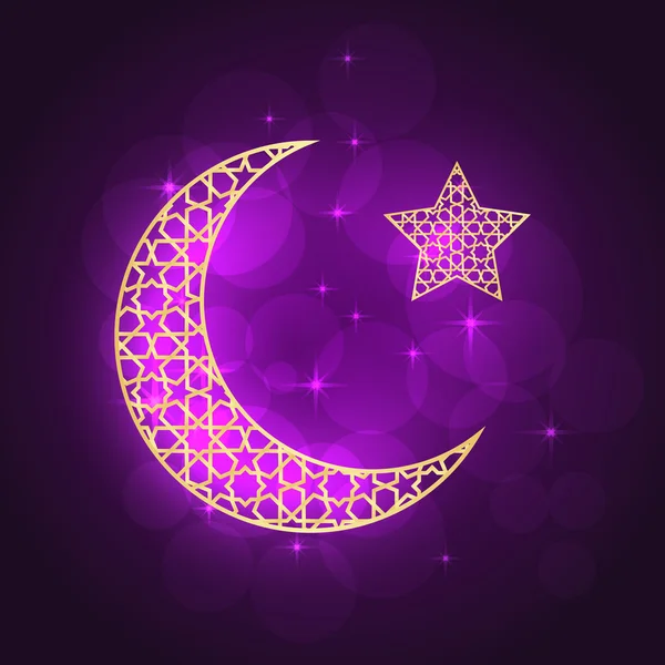 Ramazan tebrik kartı