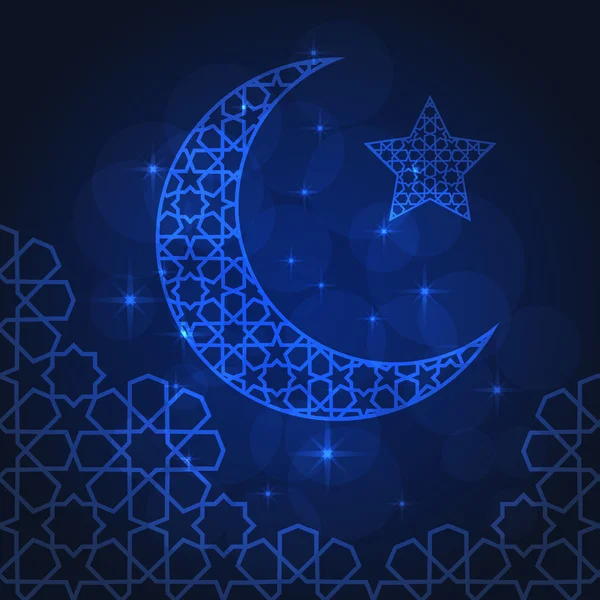 Рамадан Вітальна листівка — стоковий вектор