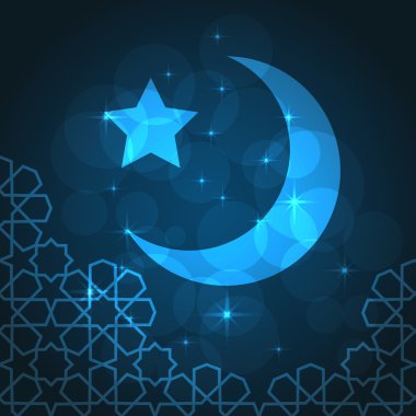 Ramazan tebrik kartı