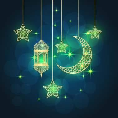 Ramazan tebrik kartı