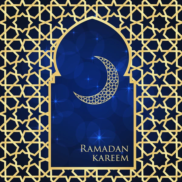 Ramadan kartka z życzeniami — Wektor stockowy