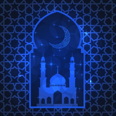 Ramazan tebrik kartı