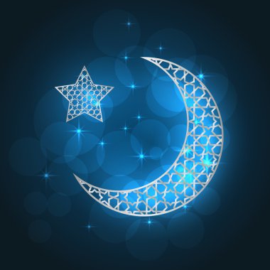 Ramazan tebrik kartı