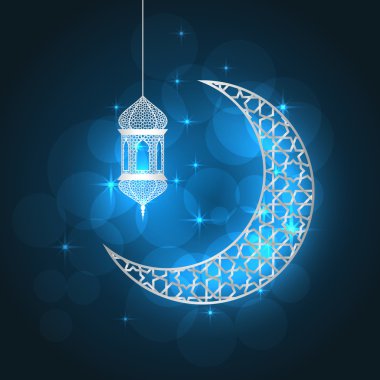 Ramazan tebrik kartı