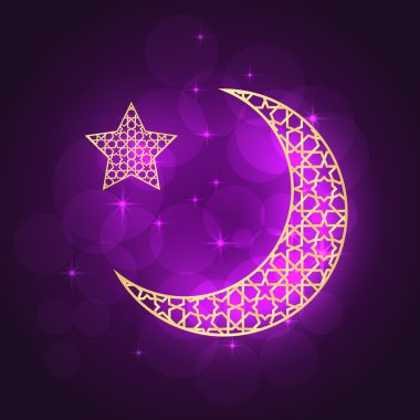 Ramazan tebrik kartı