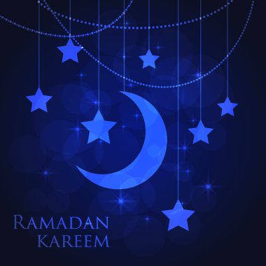 Ramazan tebrik kartı