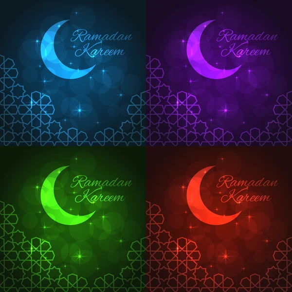 Ramadan-Grußkarte — Stockvektor