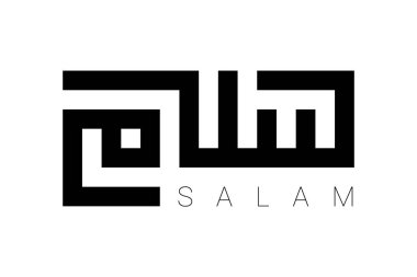 Kufic hat salamı