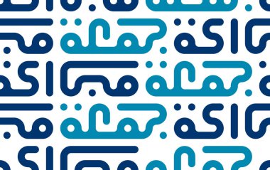 Mükemmel el yazısı Jumma Mübarek.