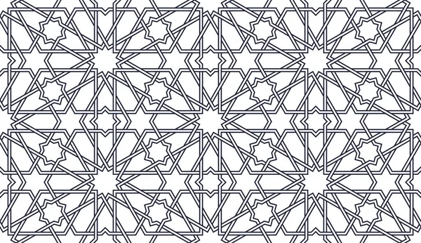 Patrón geométrico islámico sin costura — Vector de stock