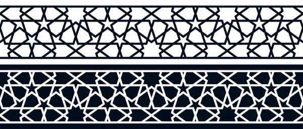 Geometrische islamische horizontale nahtlose Muster — Stockvektor