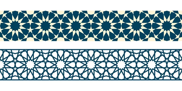 Patrones geométricos islámicos horizontales sin costura — Vector de stock