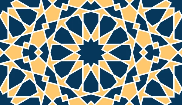 Patrón geométrico islámico sin costura — Archivo Imágenes Vectoriales