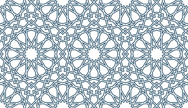 Patrón geométrico islámico sin costura — Archivo Imágenes Vectoriales