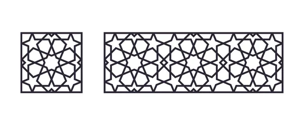 レーザー切断のためのイスラムパターン — ストックベクタ