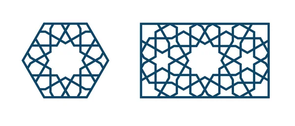 Modello islamico geometrico persiano per taglio laser — Vettoriale Stock