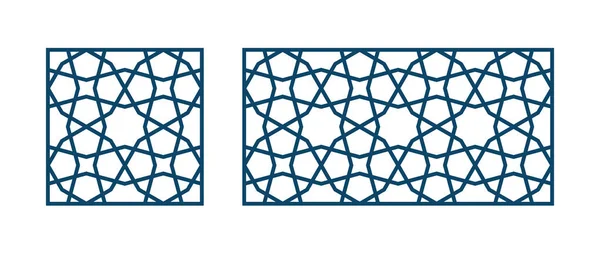 Modèle islamique géométrique persan pour la découpe laser — Image vectorielle