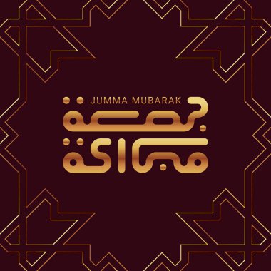 Kaligrafi Jumma Mübarek ile tebrik kartı