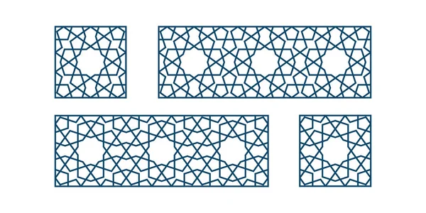 Mosaico tradicional islâmico para decoração cartão Ramadã — Vetor de Stock