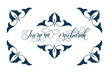 Fırça kaligrafili tebrik kartı Jumma Mübarek