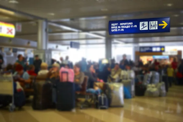 Salón del aeropuerto — Foto de Stock