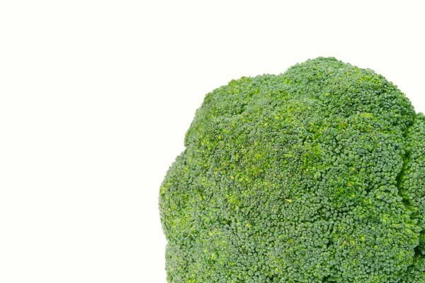 Broccoli isolated on white — Stock Photo, Image