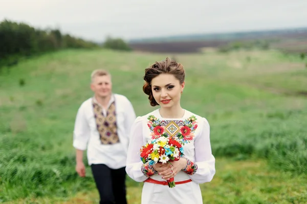 Portrait of affectionate Ukrainian couple — Stock Photo, Image