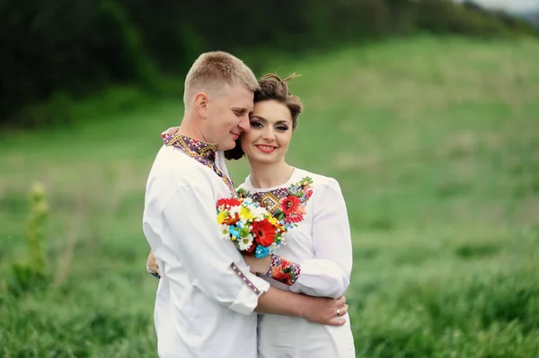 Portrait of affectionate couple — Stock Photo, Image