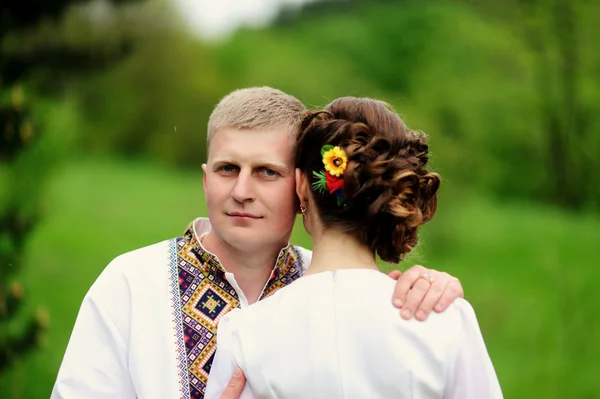 Retrato de casal afetuoso — Fotografia de Stock