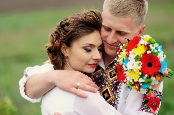 Portrait de couple ukrainien affectueux — Photo