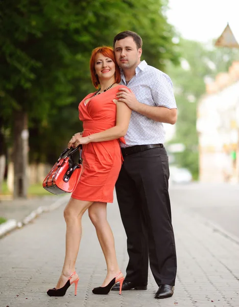 Retrato de una pareja feliz — Foto de Stock