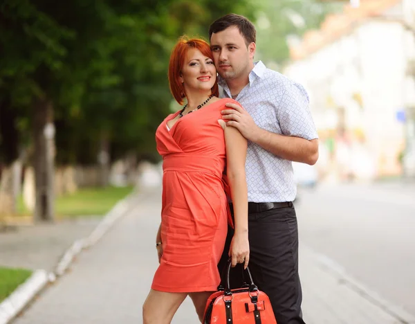 Portrait of a happy couple — Stock Photo, Image