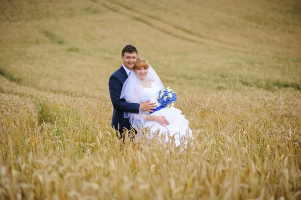 Mutlu gelin ve damat düğünlerinde 