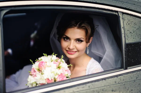 Young bride — Stock Photo, Image