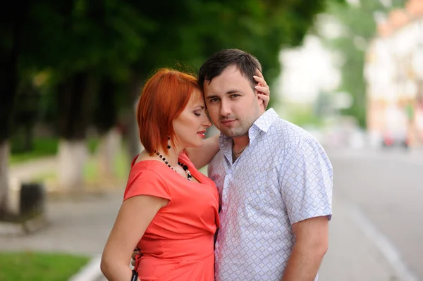 Portrait of a happy couple — Stock Photo, Image