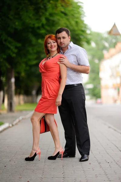 Retrato de um casal feliz — Fotografia de Stock