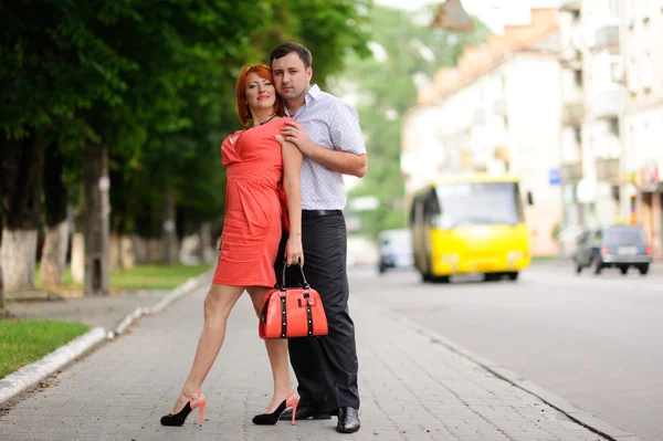 Retrato de um casal feliz — Fotografia de Stock